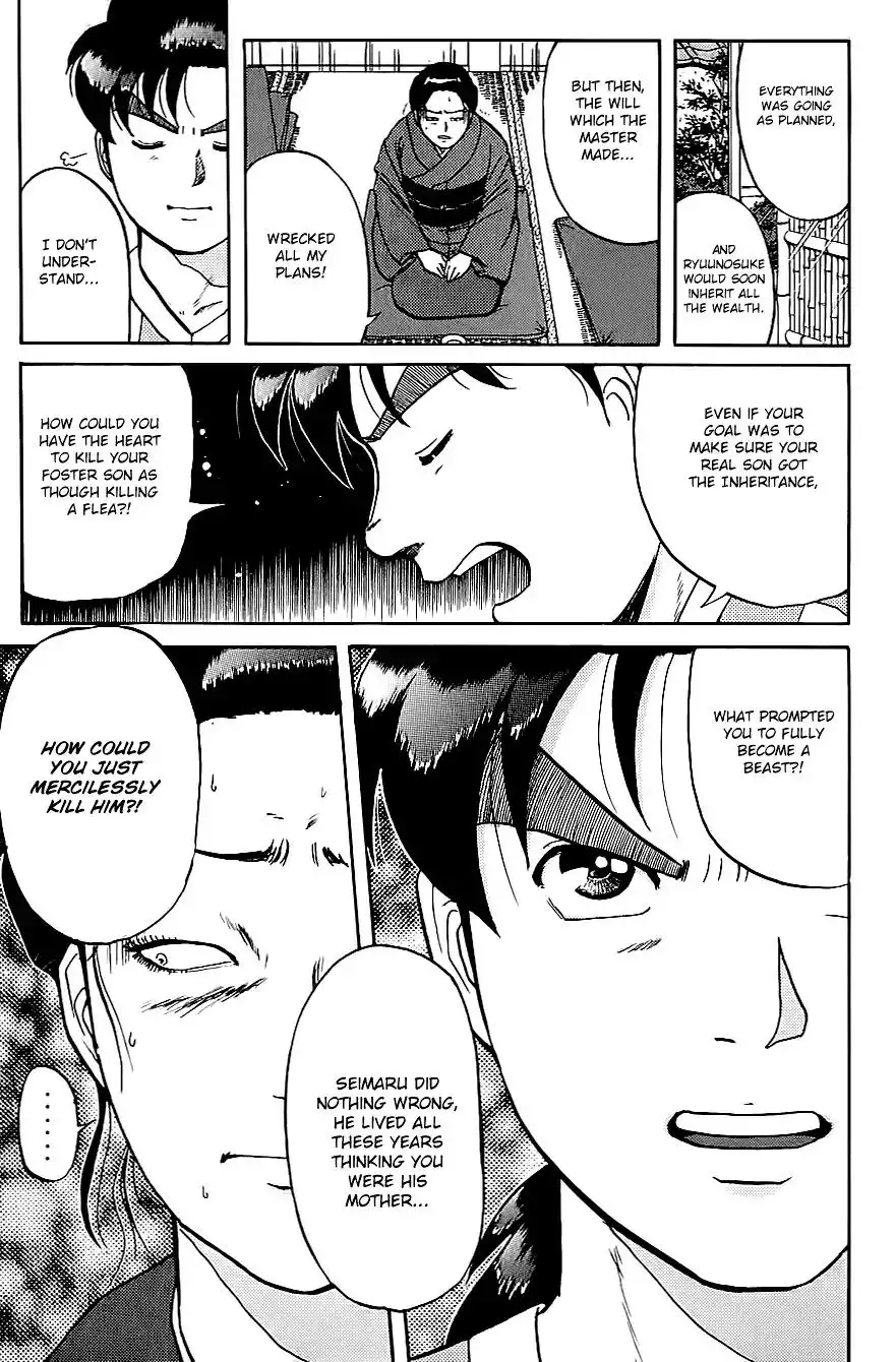 Kindaichi Shounen no Jikenbo Chapter 92 14